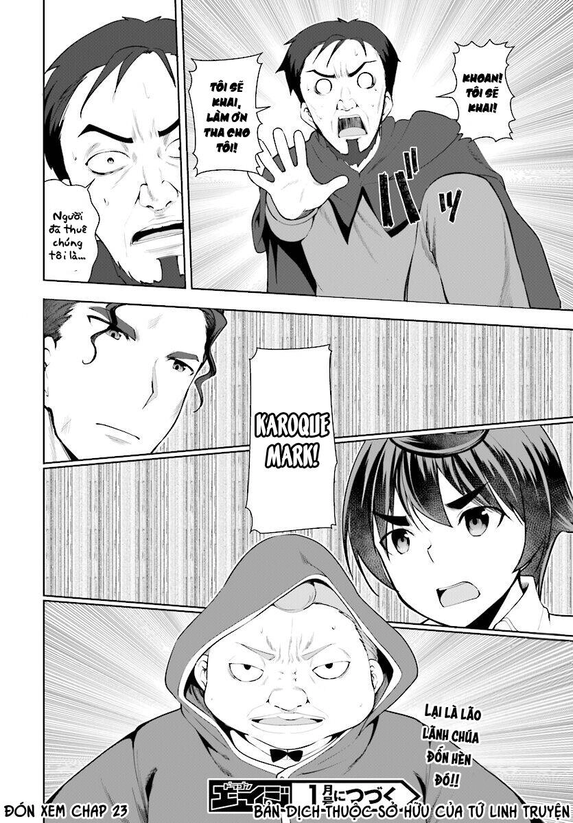 Botsuraku Youtei Nanode, Kajishokunin Wo Mezasu Chapter 22 - 18