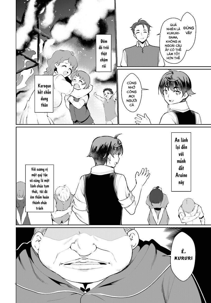 Botsuraku Youtei Nanode, Kajishokunin Wo Mezasu Chapter 23 - 21