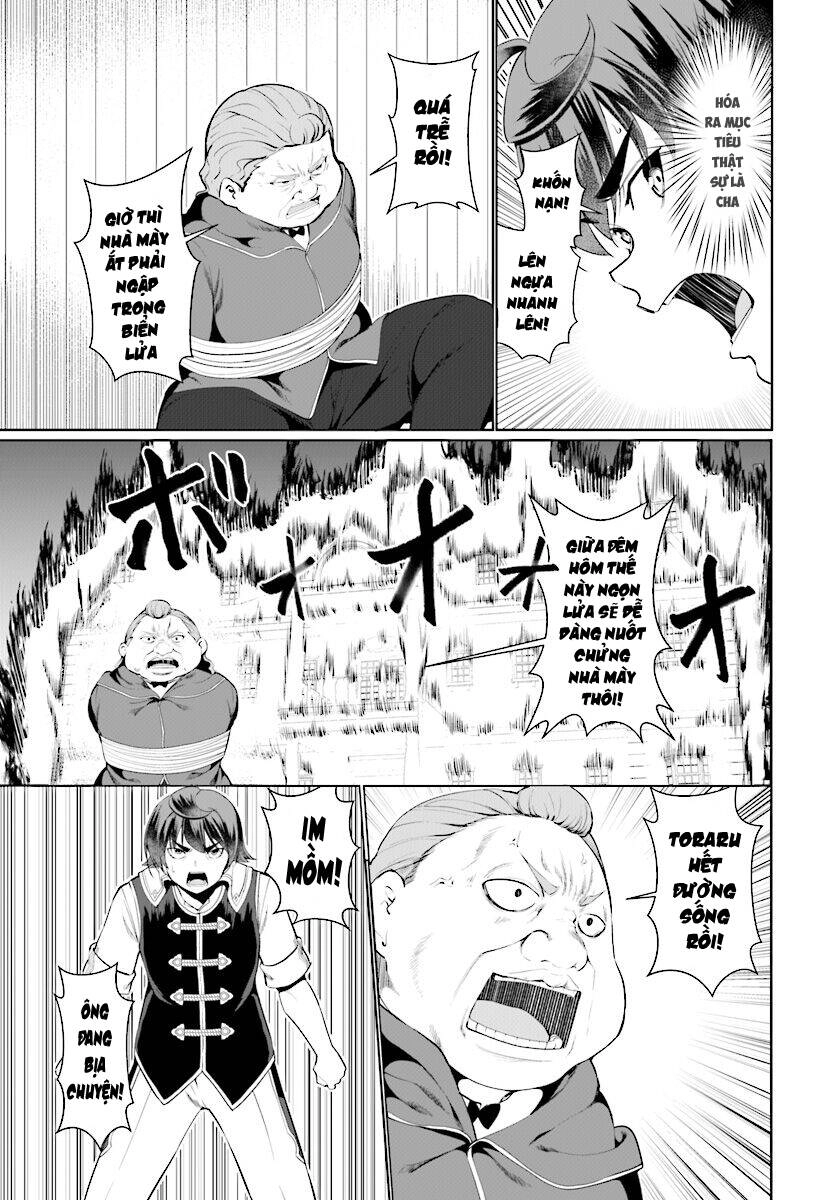 Botsuraku Youtei Nanode, Kajishokunin Wo Mezasu Chapter 23 - 24