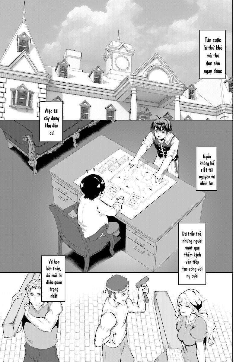 Botsuraku Youtei Nanode, Kajishokunin Wo Mezasu Chapter 23 - 33