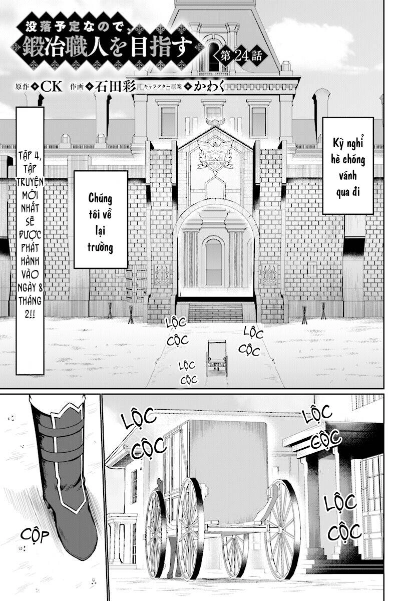 Botsuraku Youtei Nanode, Kajishokunin Wo Mezasu Chapter 24 - 4