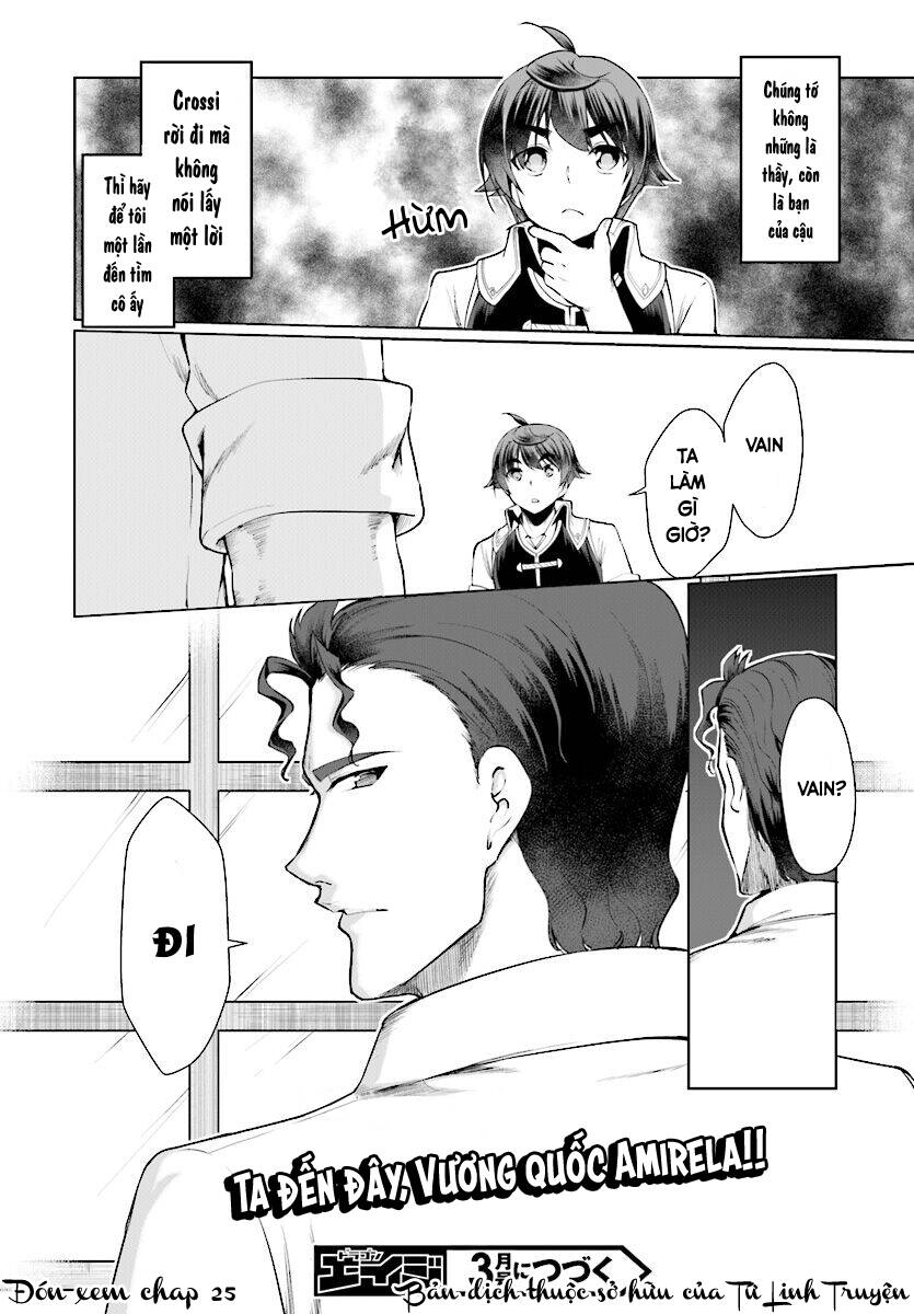Botsuraku Youtei Nanode, Kajishokunin Wo Mezasu Chapter 24 - 19