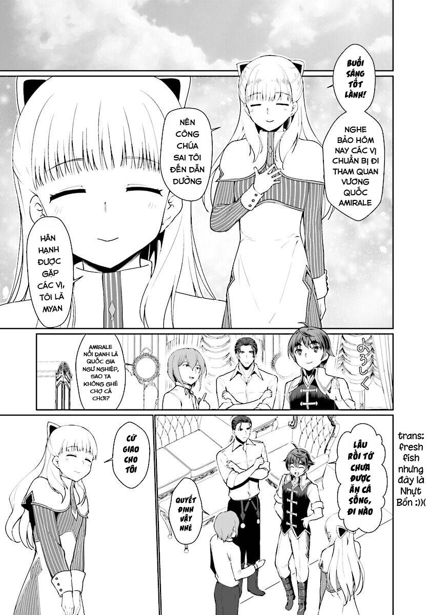 Botsuraku Youtei Nanode, Kajishokunin Wo Mezasu Chapter 25 - 13