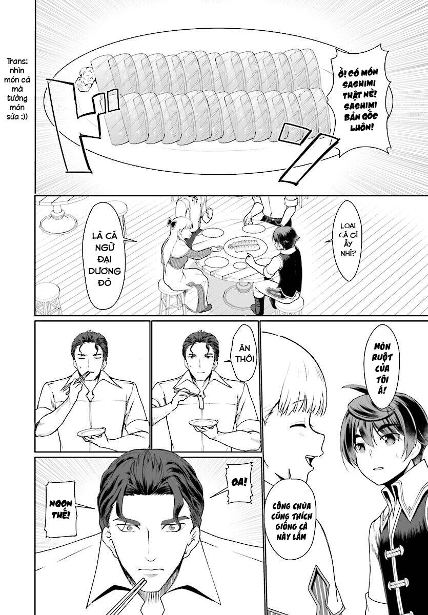 Botsuraku Youtei Nanode, Kajishokunin Wo Mezasu Chapter 25 - 16