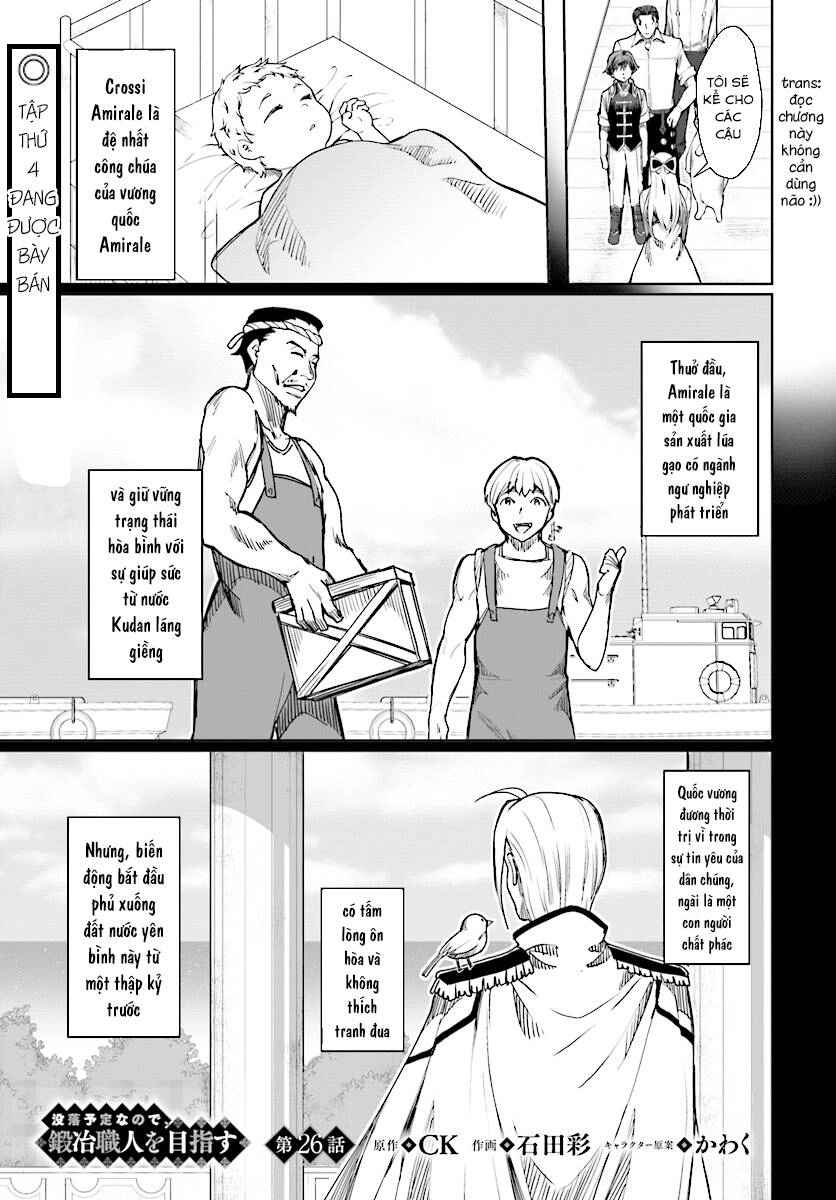 Botsuraku Youtei Nanode, Kajishokunin Wo Mezasu Chapter 26 - 4