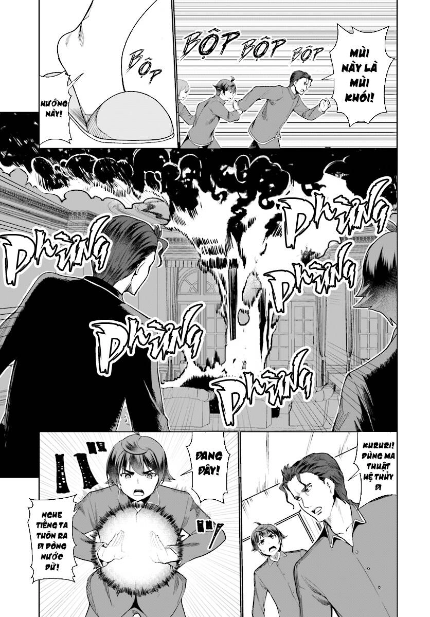 Botsuraku Youtei Nanode, Kajishokunin Wo Mezasu Chapter 26 - 16