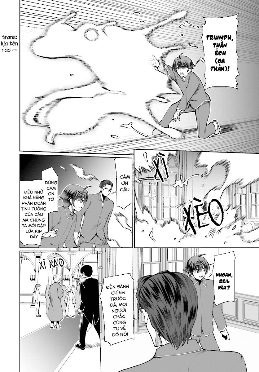 Botsuraku Youtei Nanode, Kajishokunin Wo Mezasu Chapter 26 - 17