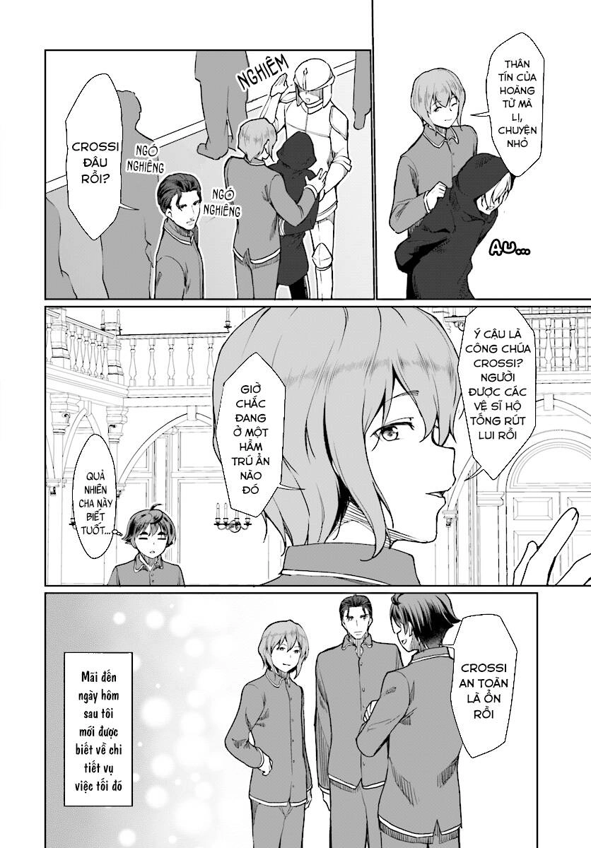 Botsuraku Youtei Nanode, Kajishokunin Wo Mezasu Chapter 26 - 19