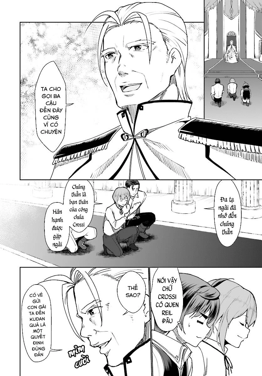 Botsuraku Youtei Nanode, Kajishokunin Wo Mezasu Chapter 26 - 21