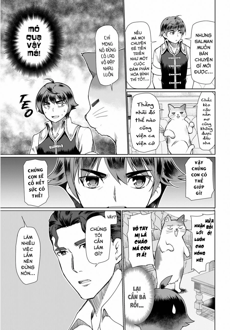 Botsuraku Youtei Nanode, Kajishokunin Wo Mezasu Chapter 27 - 6