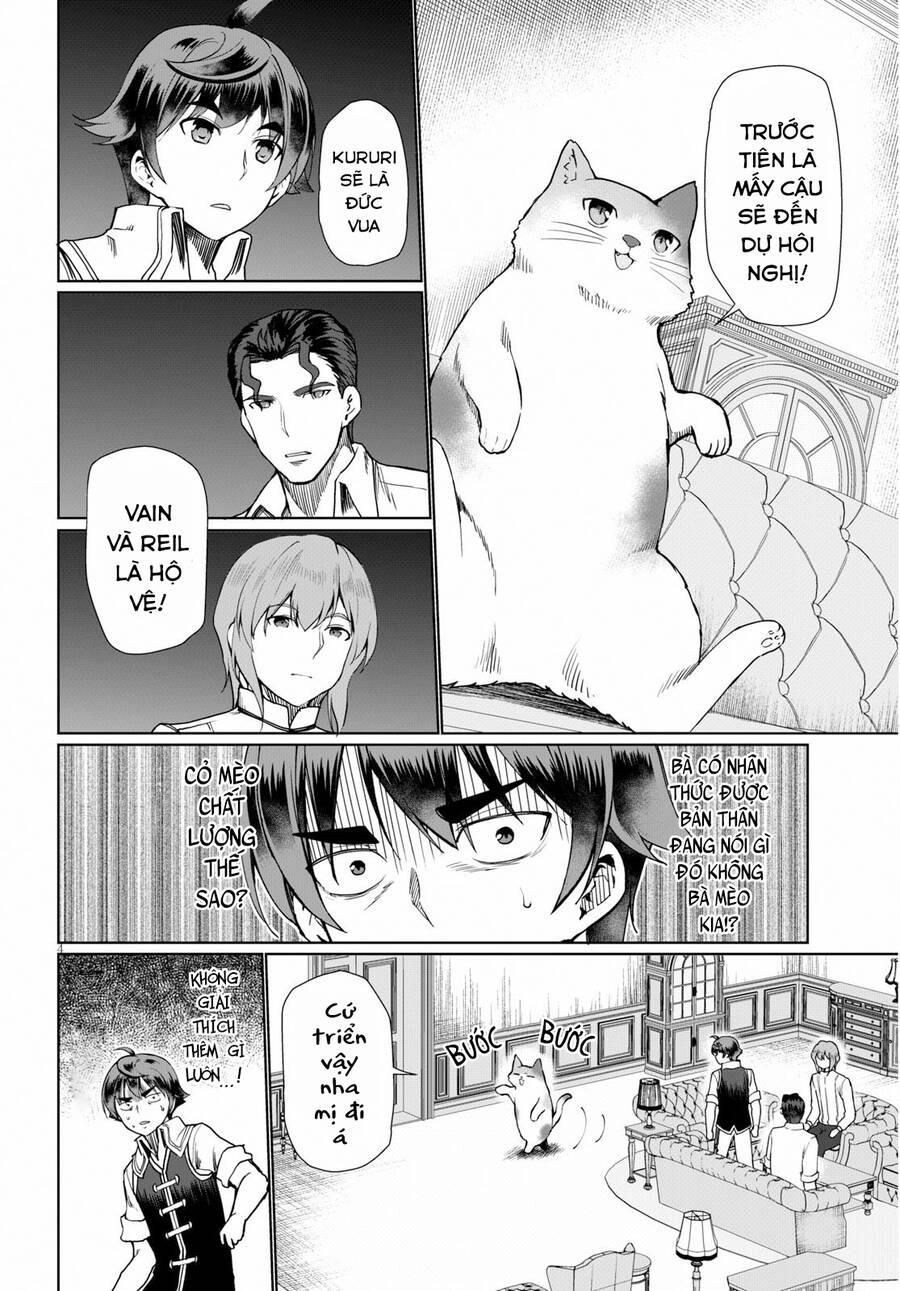 Botsuraku Youtei Nanode, Kajishokunin Wo Mezasu Chapter 27 - 7