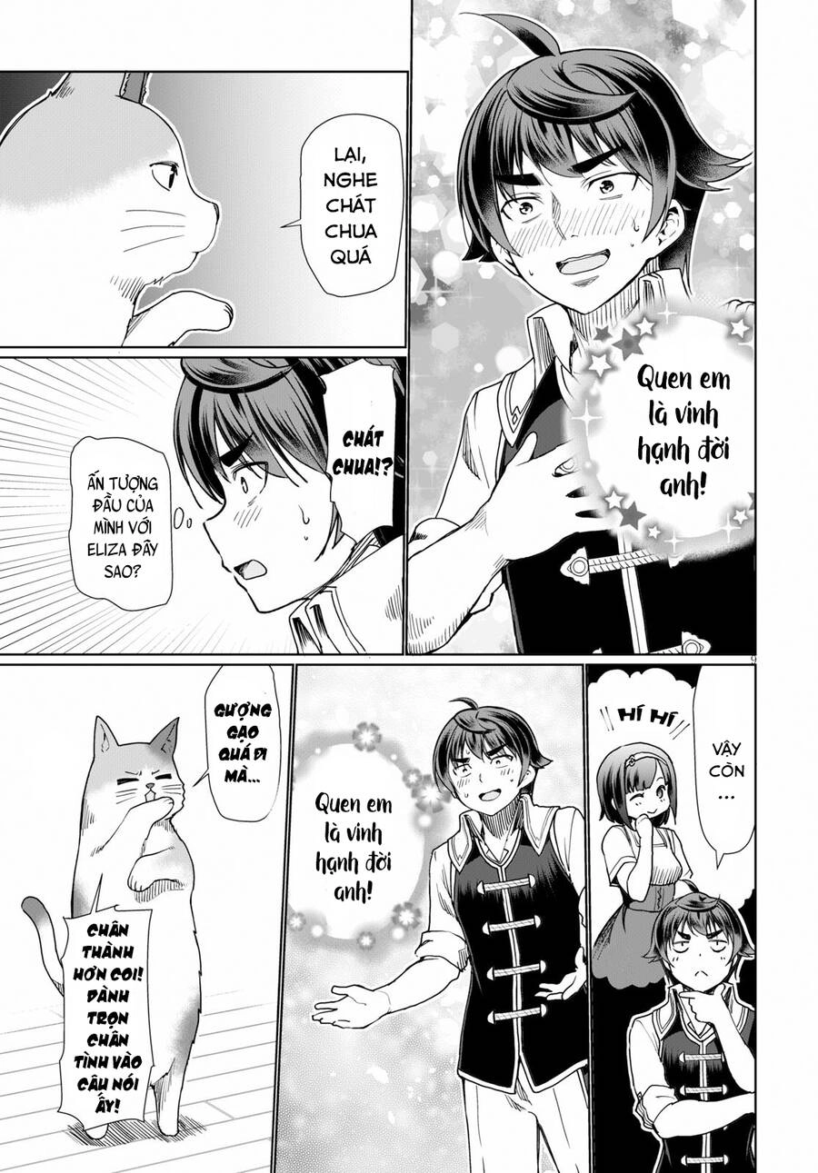 Botsuraku Youtei Nanode, Kajishokunin Wo Mezasu Chapter 27 - 12