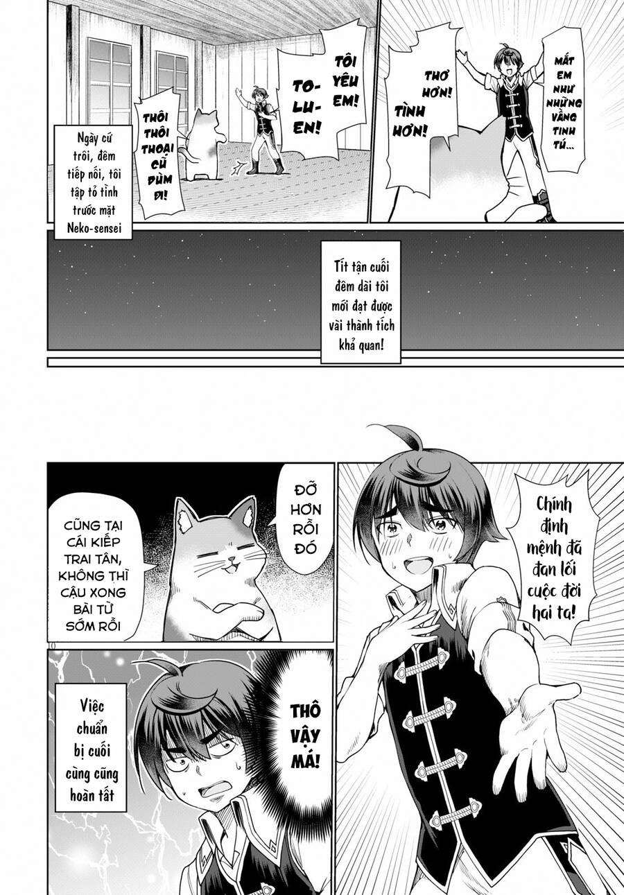 Botsuraku Youtei Nanode, Kajishokunin Wo Mezasu Chapter 27 - 13