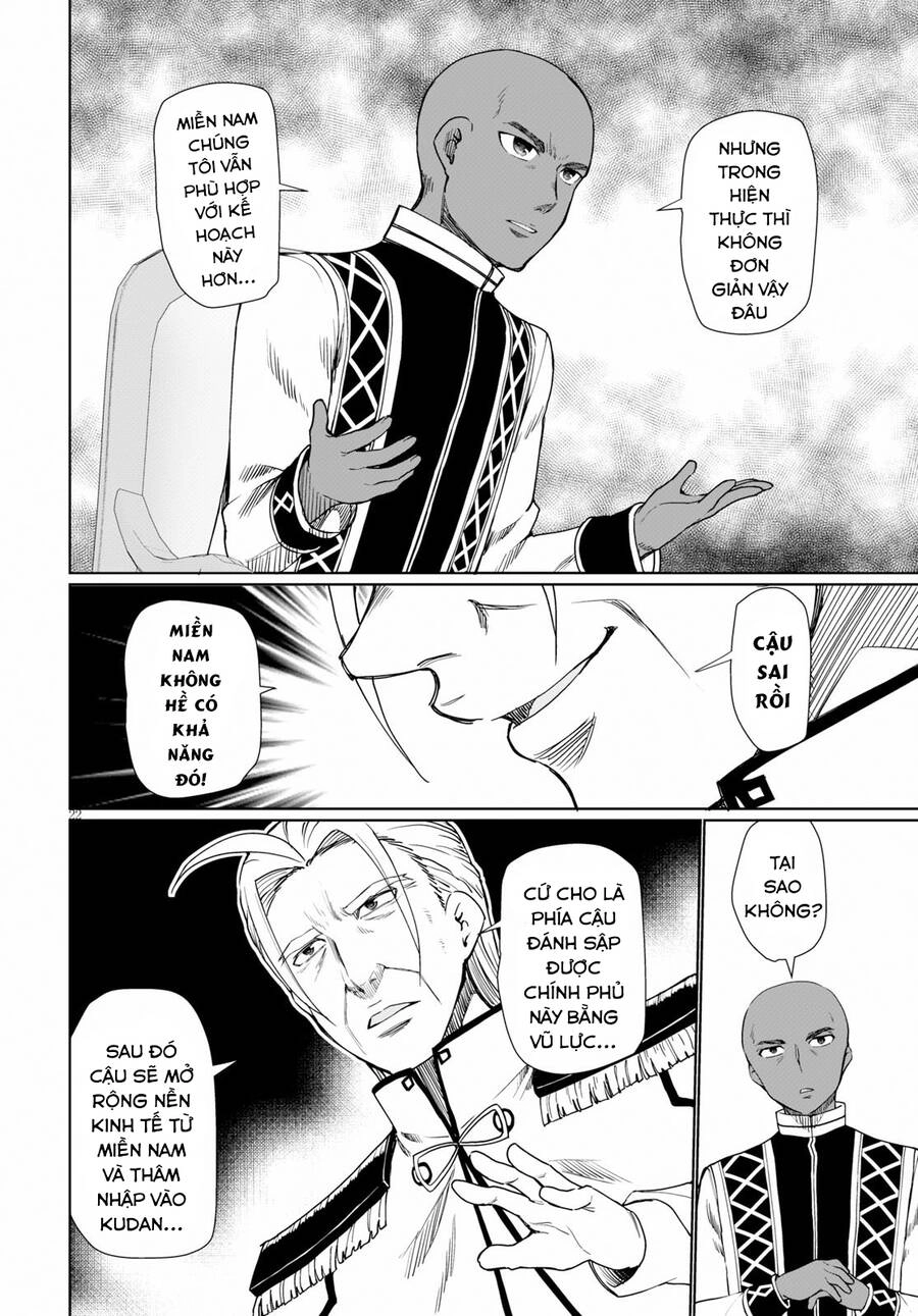 Botsuraku Youtei Nanode, Kajishokunin Wo Mezasu Chapter 27 - 25