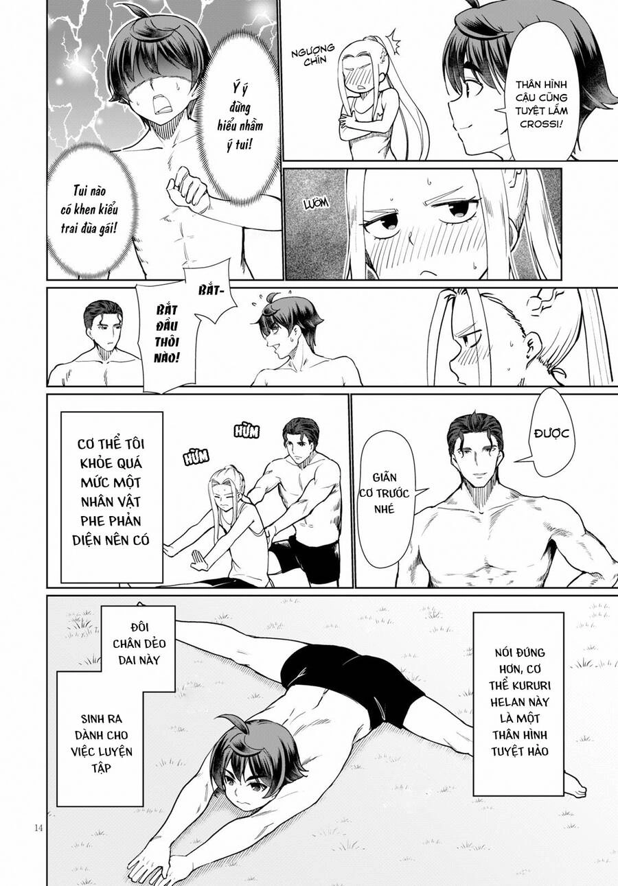 Botsuraku Youtei Nanode, Kajishokunin Wo Mezasu Chapter 28 - 17