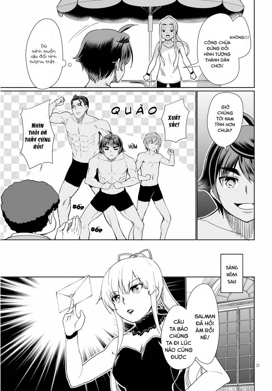 Botsuraku Youtei Nanode, Kajishokunin Wo Mezasu Chapter 28 - 24