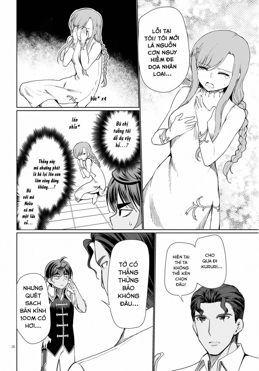 Botsuraku Youtei Nanode, Kajishokunin Wo Mezasu Chapter 28 - 29