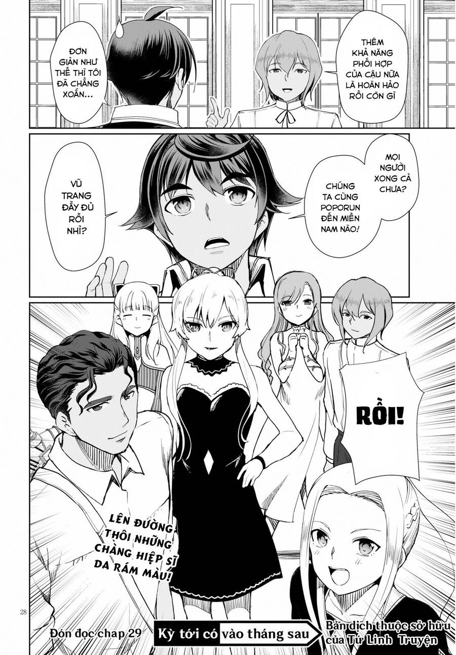 Botsuraku Youtei Nanode, Kajishokunin Wo Mezasu Chapter 28 - 31