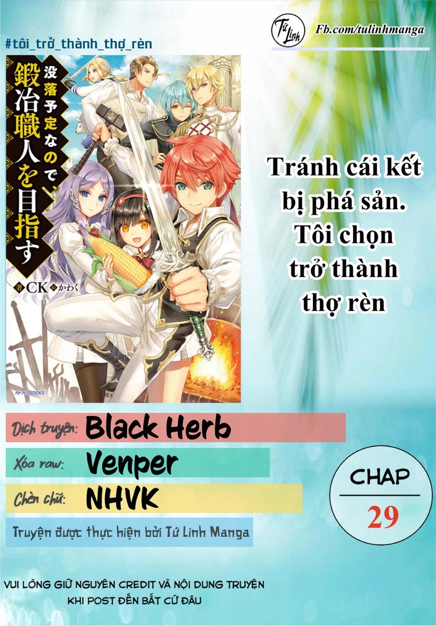 Botsuraku Youtei Nanode, Kajishokunin Wo Mezasu Chapter 29 - 2