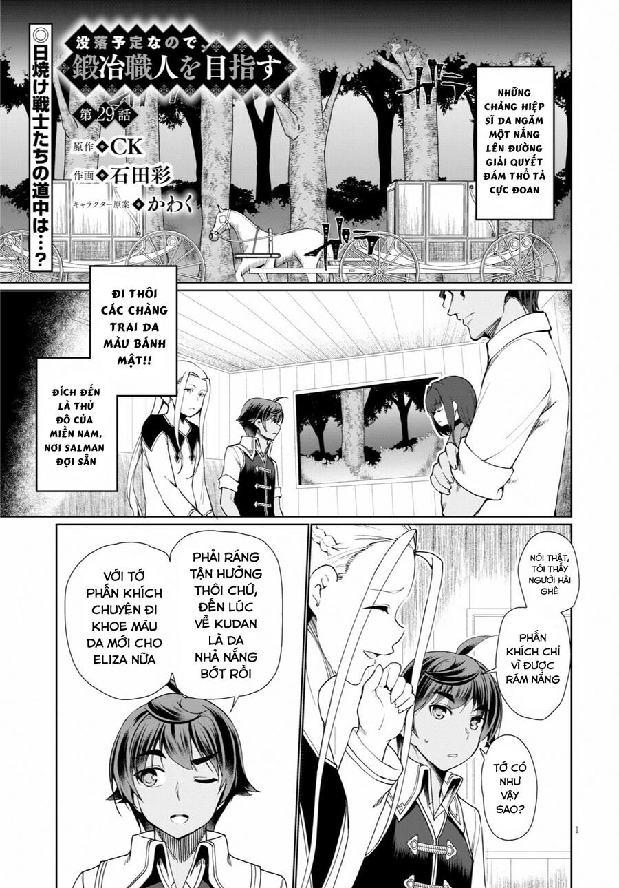 Botsuraku Youtei Nanode, Kajishokunin Wo Mezasu Chapter 29 - 4