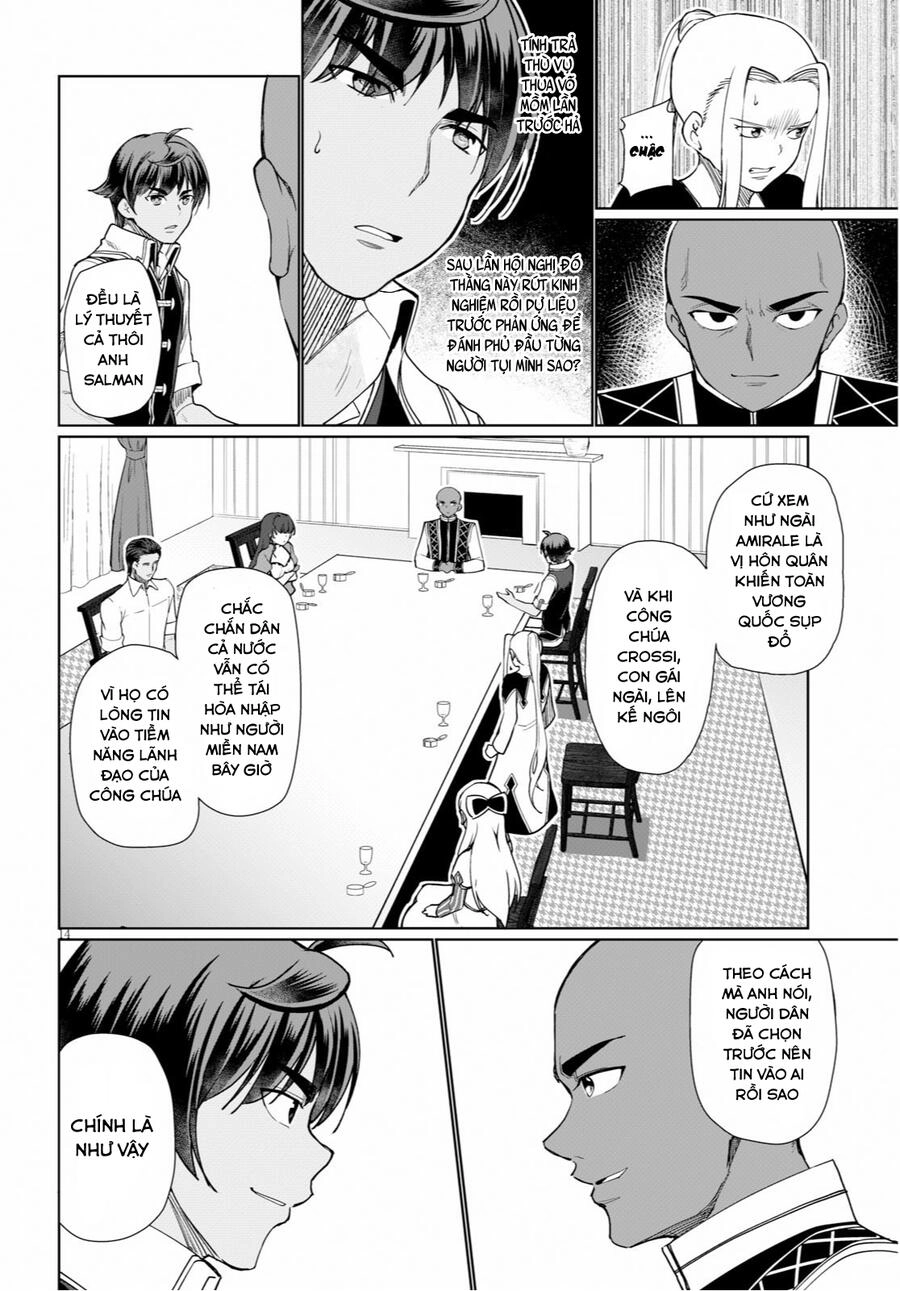 Botsuraku Youtei Nanode, Kajishokunin Wo Mezasu Chapter 29 - 17