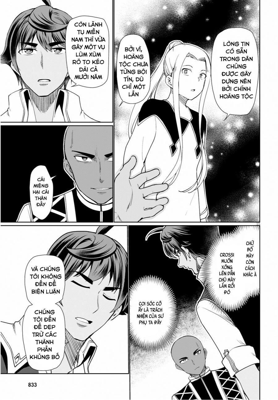 Botsuraku Youtei Nanode, Kajishokunin Wo Mezasu Chapter 29 - 18