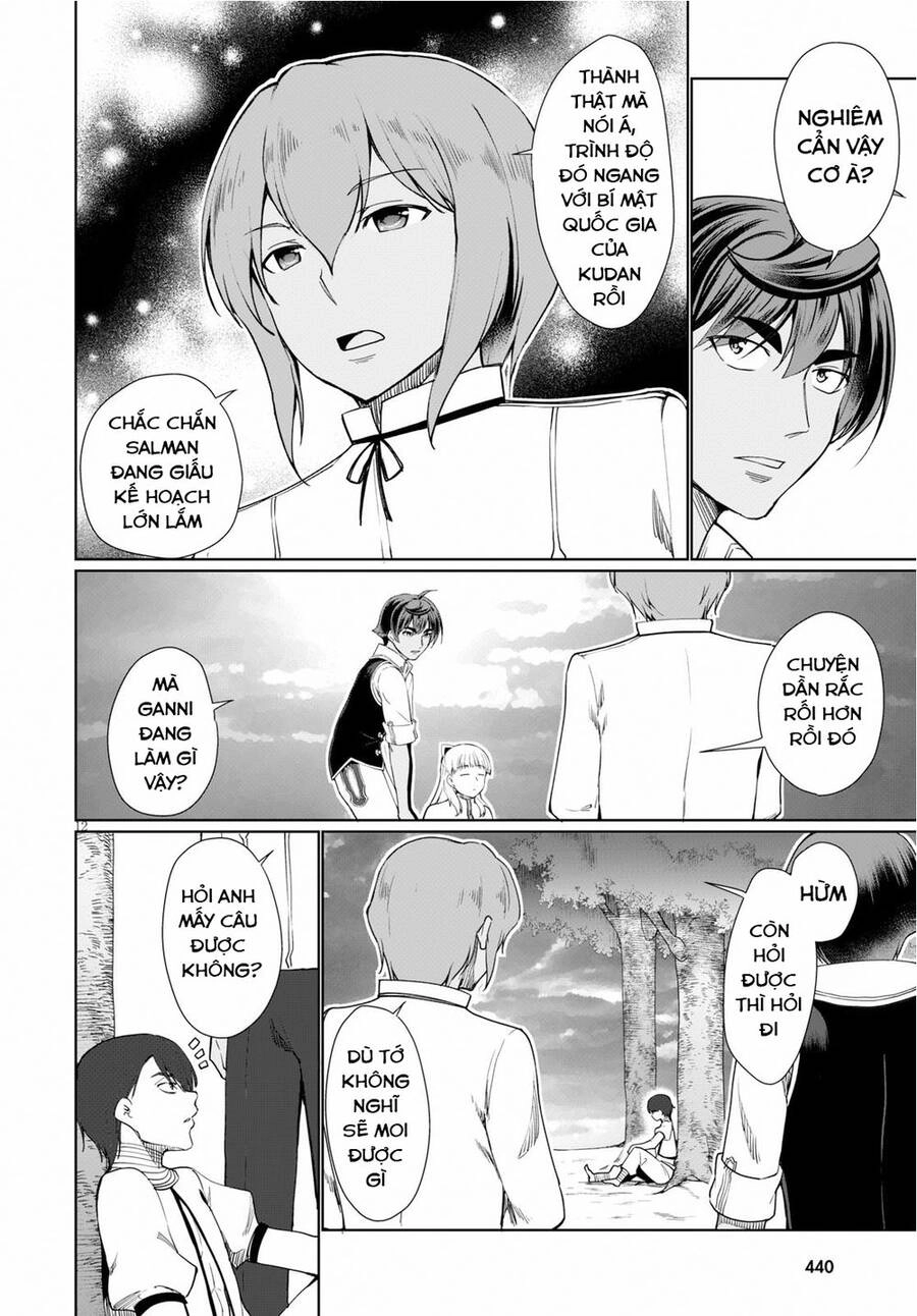 Botsuraku Youtei Nanode, Kajishokunin Wo Mezasu Chapter 30 - 15