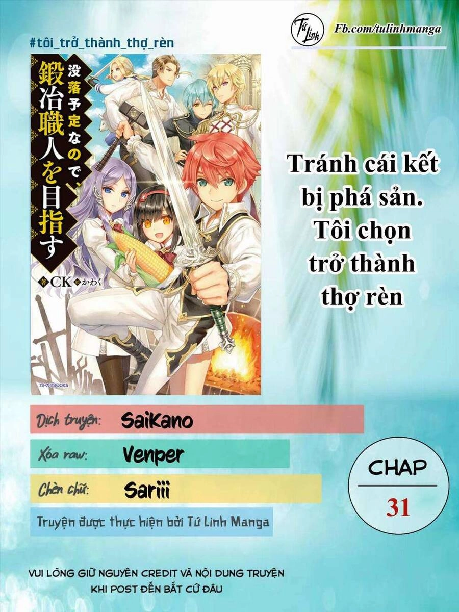 Botsuraku Youtei Nanode, Kajishokunin Wo Mezasu Chapter 31 - 3