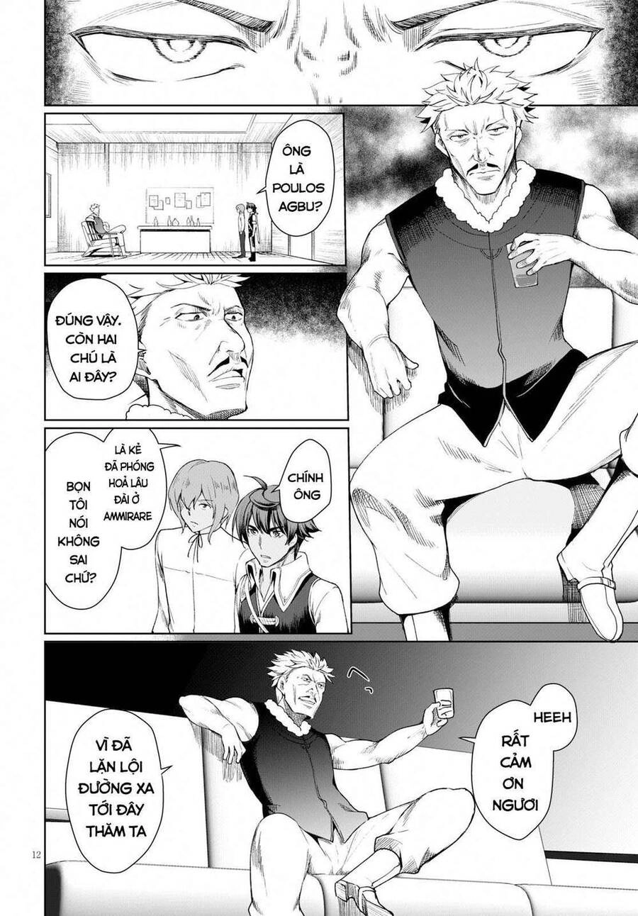 Botsuraku Youtei Nanode, Kajishokunin Wo Mezasu Chapter 31 - 16