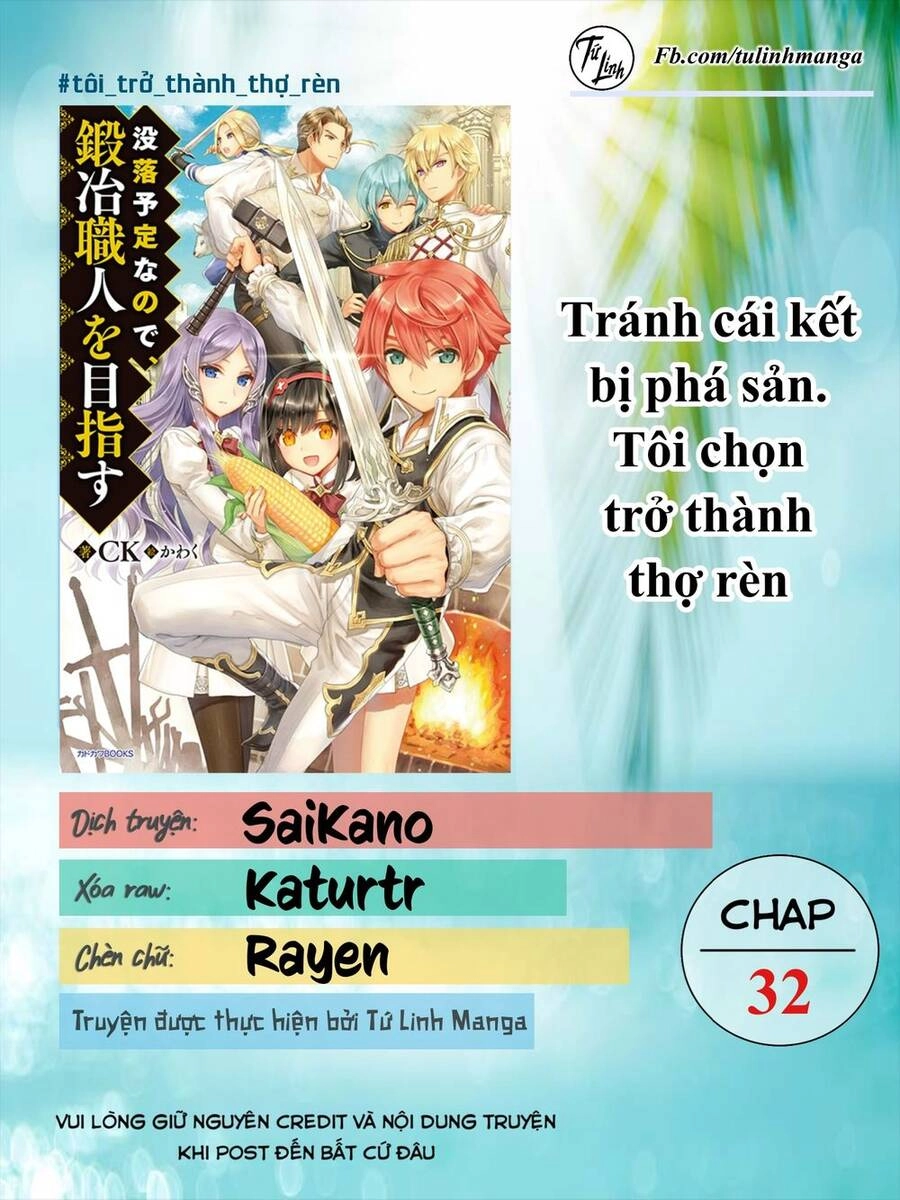 Botsuraku Youtei Nanode, Kajishokunin Wo Mezasu Chapter 32 - 3