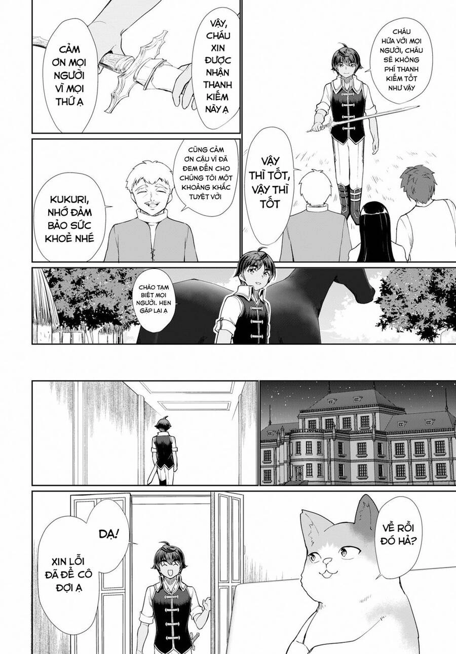 Botsuraku Youtei Nanode, Kajishokunin Wo Mezasu Chapter 32 - 27