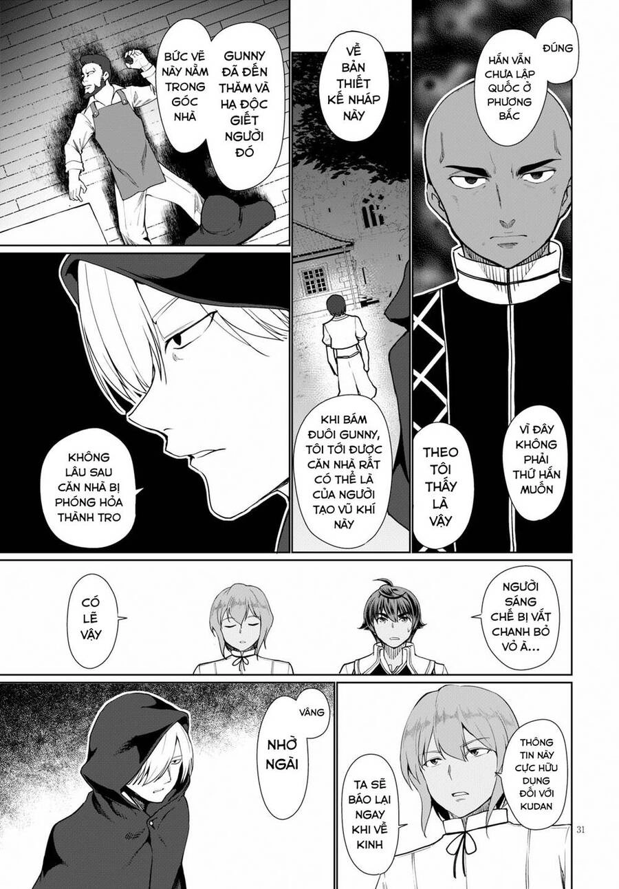 Botsuraku Youtei Nanode, Kajishokunin Wo Mezasu Chapter 33 - 34