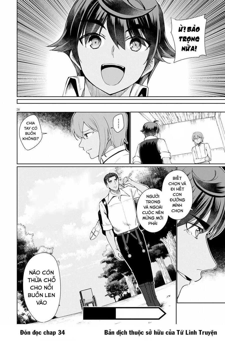 Botsuraku Youtei Nanode, Kajishokunin Wo Mezasu Chapter 33 - 41