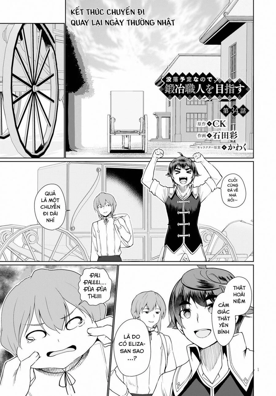 Botsuraku Youtei Nanode, Kajishokunin Wo Mezasu Chapter 34 - 5