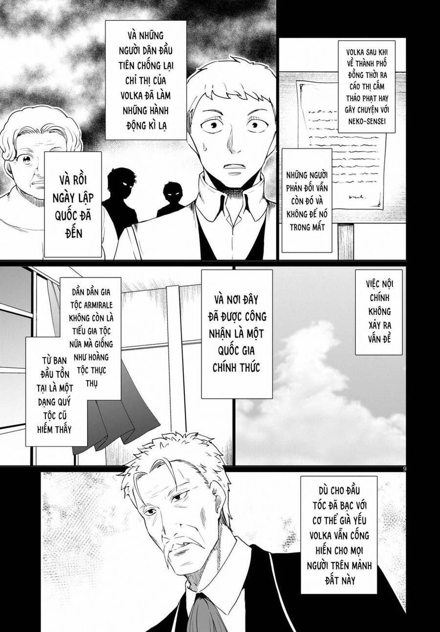 Botsuraku Youtei Nanode, Kajishokunin Wo Mezasu Chapter 34.5 - 12