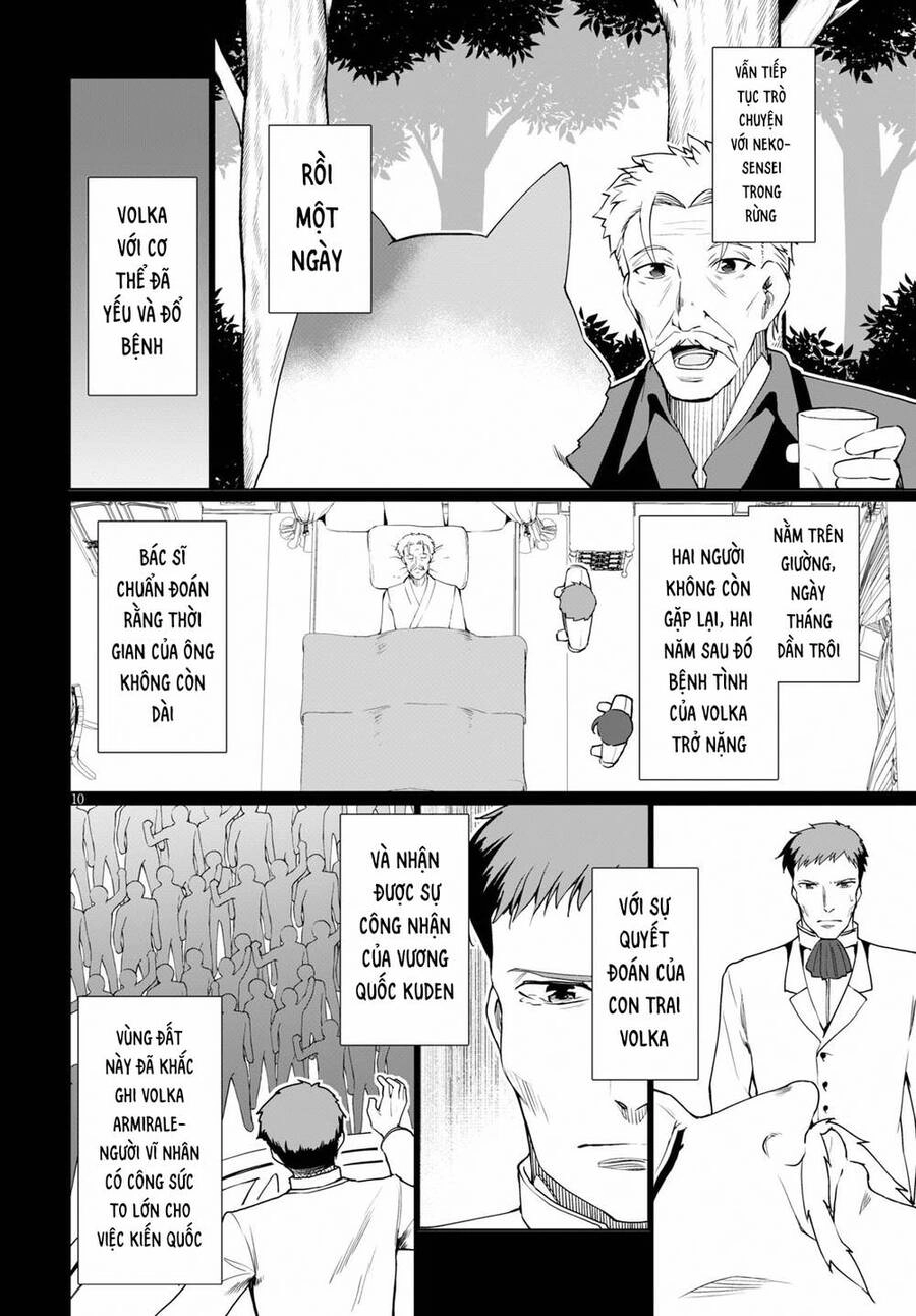 Botsuraku Youtei Nanode, Kajishokunin Wo Mezasu Chapter 34.5 - 13