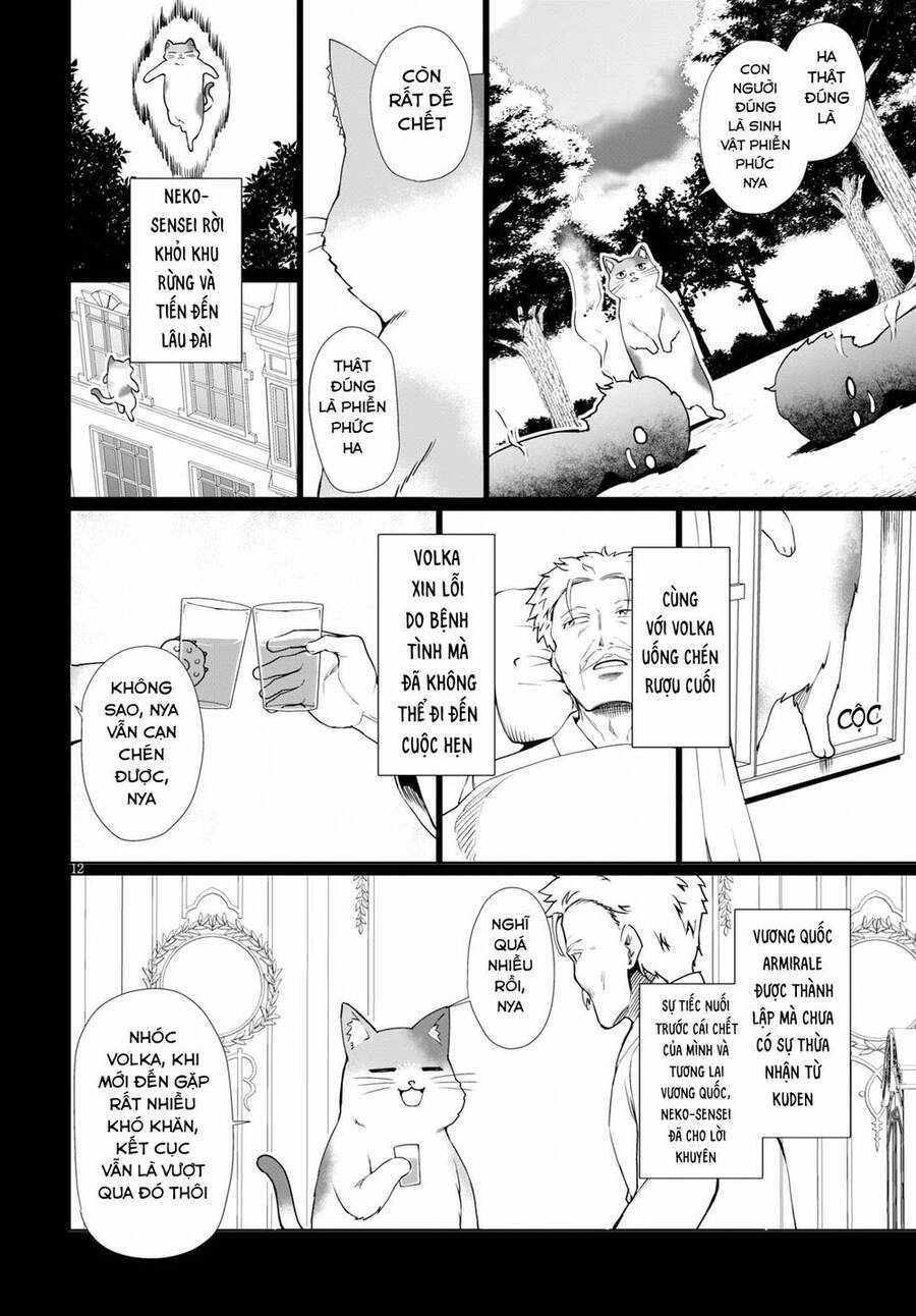 Botsuraku Youtei Nanode, Kajishokunin Wo Mezasu Chapter 34.5 - 15