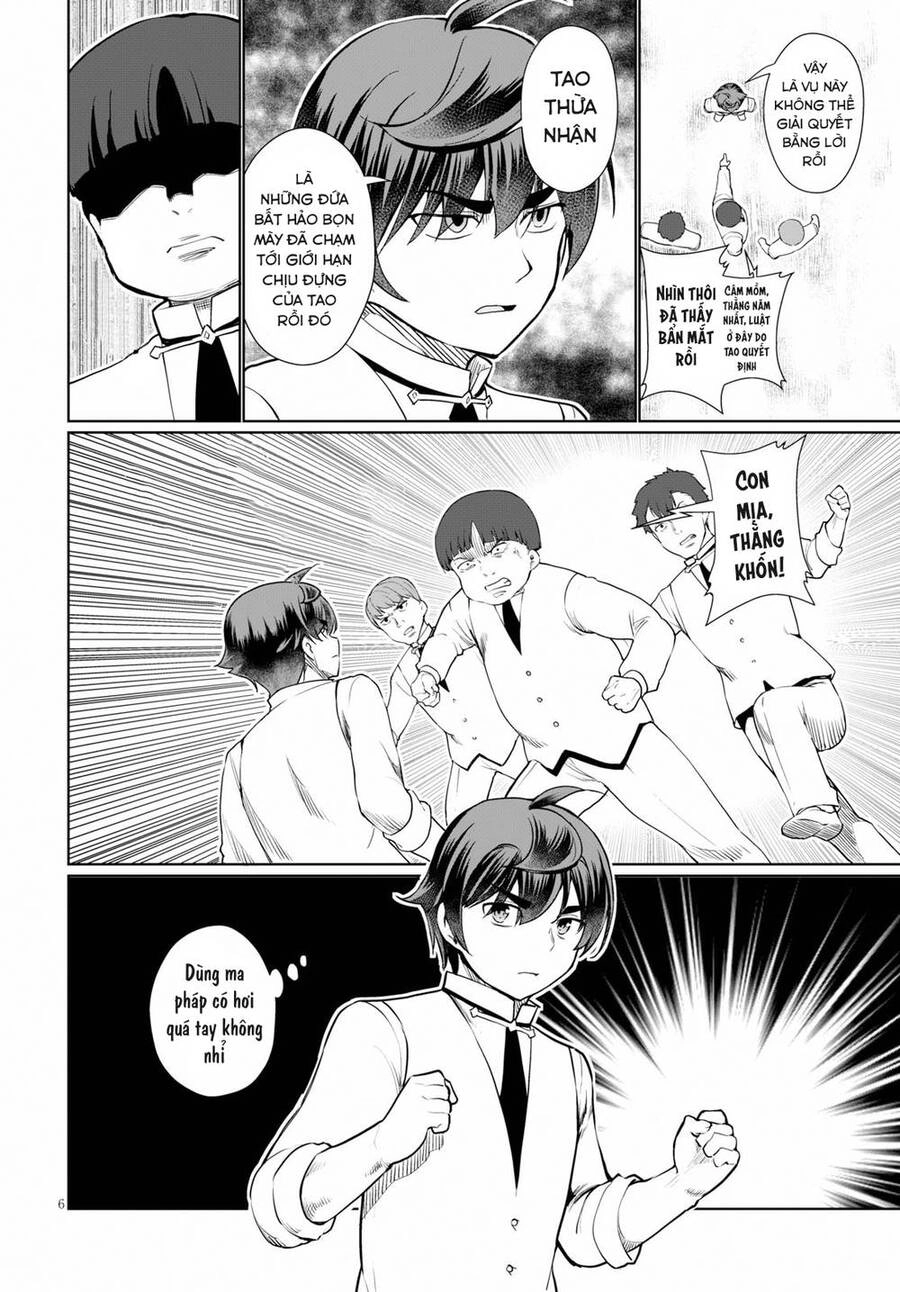 Botsuraku Youtei Nanode, Kajishokunin Wo Mezasu Chapter 36 - 12