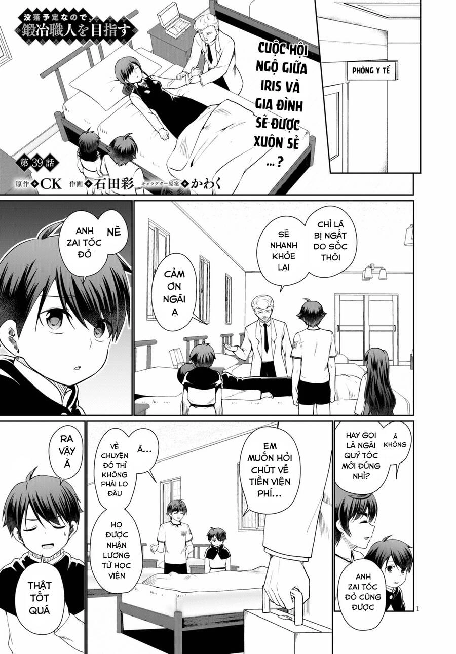 Botsuraku Youtei Nanode, Kajishokunin Wo Mezasu Chapter 39 - 5