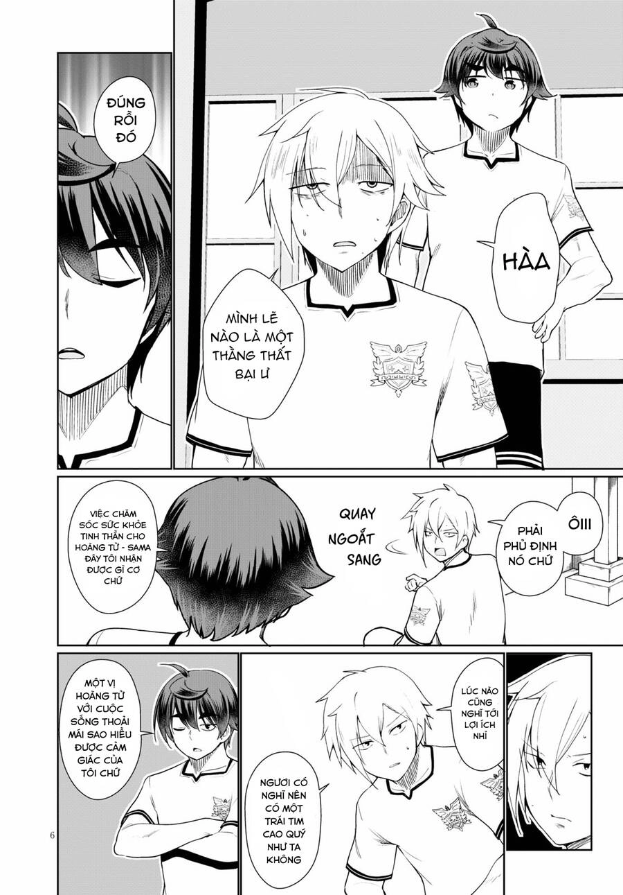 Botsuraku Youtei Nanode, Kajishokunin Wo Mezasu Chapter 39 - 10