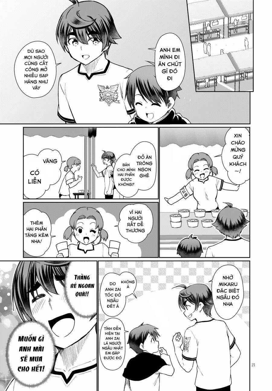 Botsuraku Youtei Nanode, Kajishokunin Wo Mezasu Chapter 39 - 25