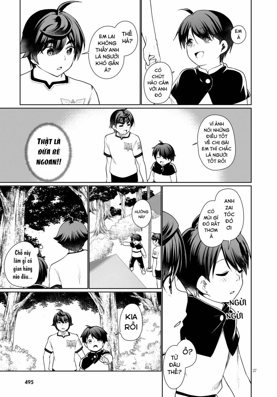 Botsuraku Youtei Nanode, Kajishokunin Wo Mezasu Chapter 39 - 31