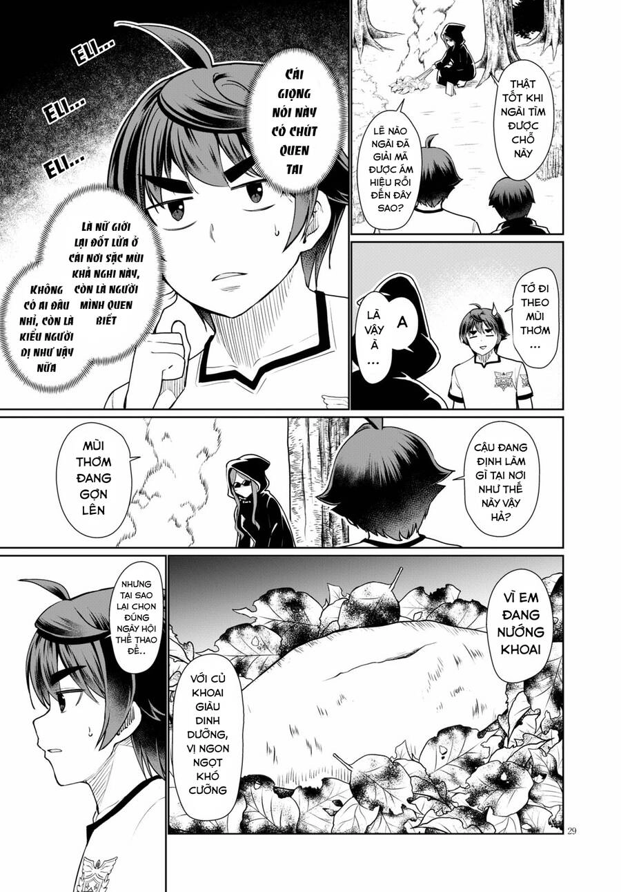 Botsuraku Youtei Nanode, Kajishokunin Wo Mezasu Chapter 39 - 33