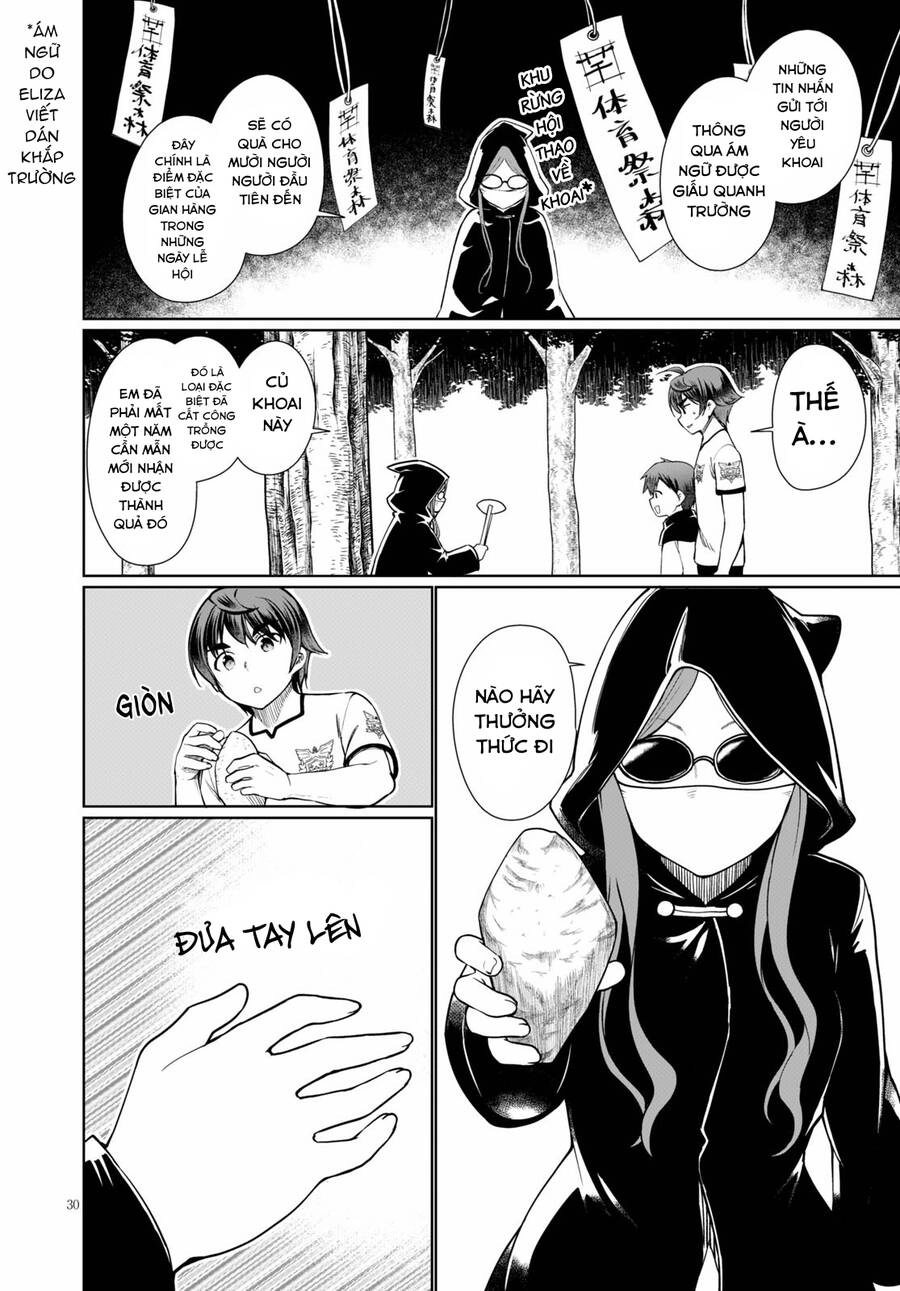 Botsuraku Youtei Nanode, Kajishokunin Wo Mezasu Chapter 39 - 34