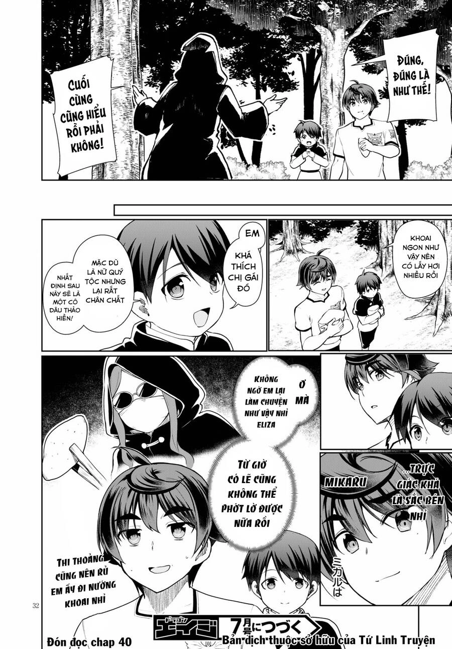 Botsuraku Youtei Nanode, Kajishokunin Wo Mezasu Chapter 39 - 36