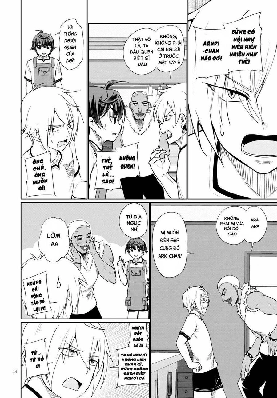 Botsuraku Youtei Nanode, Kajishokunin Wo Mezasu Chapter 40 - 16