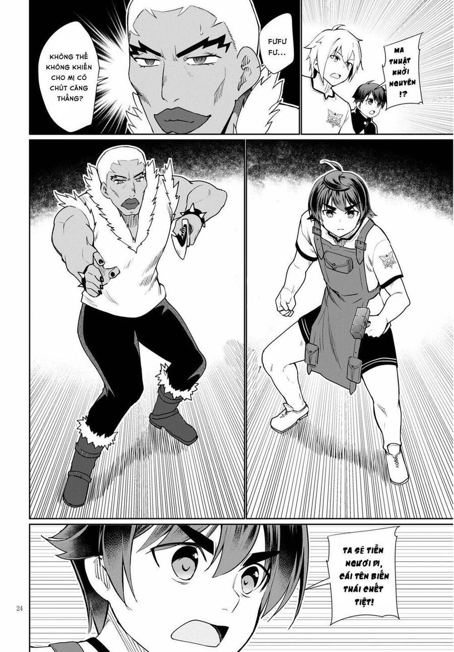 Botsuraku Youtei Nanode, Kajishokunin Wo Mezasu Chapter 40 - 26