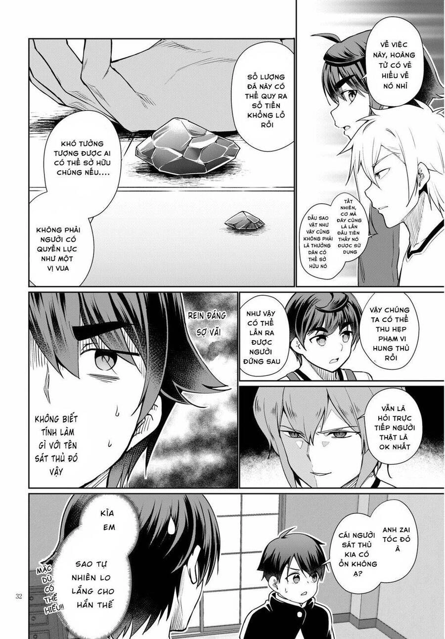 Botsuraku Youtei Nanode, Kajishokunin Wo Mezasu Chapter 40 - 34