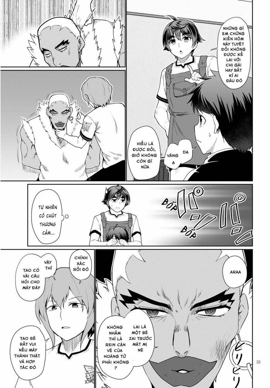 Botsuraku Youtei Nanode, Kajishokunin Wo Mezasu Chapter 40 - 35