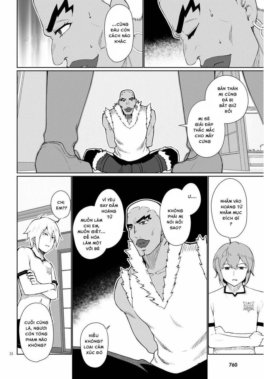 Botsuraku Youtei Nanode, Kajishokunin Wo Mezasu Chapter 40 - 36